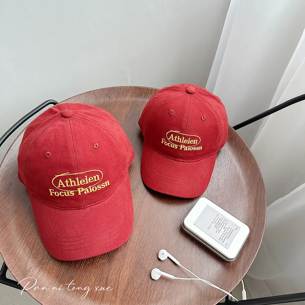 Athlacen Focus Patroln White Cap for Boys Girls - Image 2