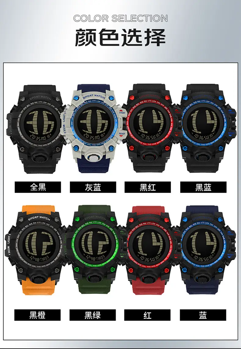 Sanda Sport Watch Orange Strap Waterproof Multi-Functional Sports Watch — feature 10