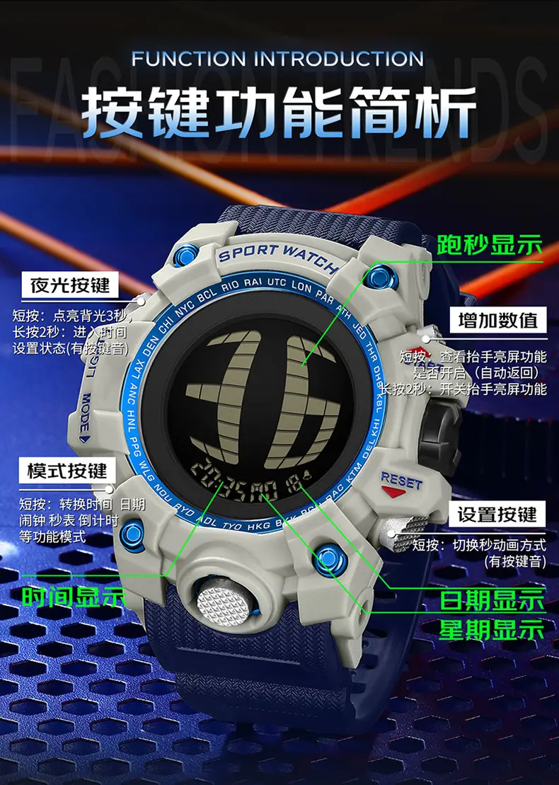 Sanda Sport Watch Orange Strap Waterproof Multi-Functional Sports Watch — feature 11