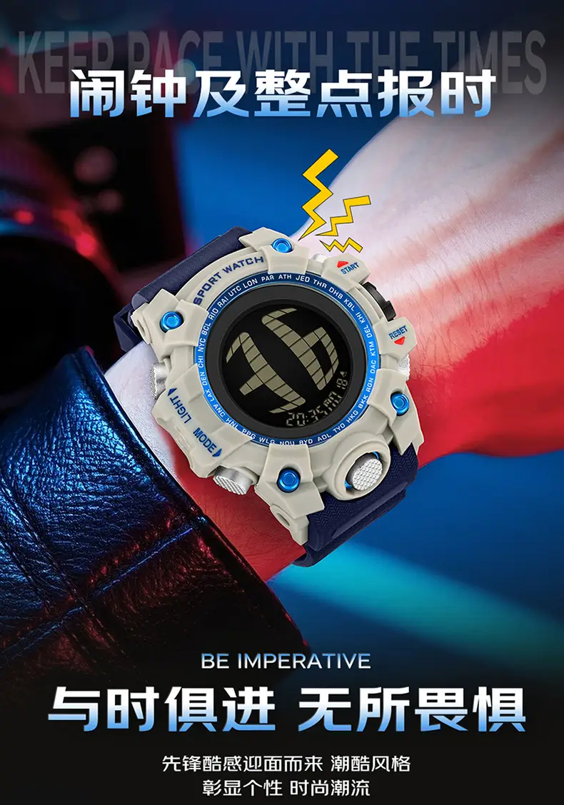 Sanda Sport Watch Orange Strap Waterproof Multi-Functional Sports Watch — feature 14
