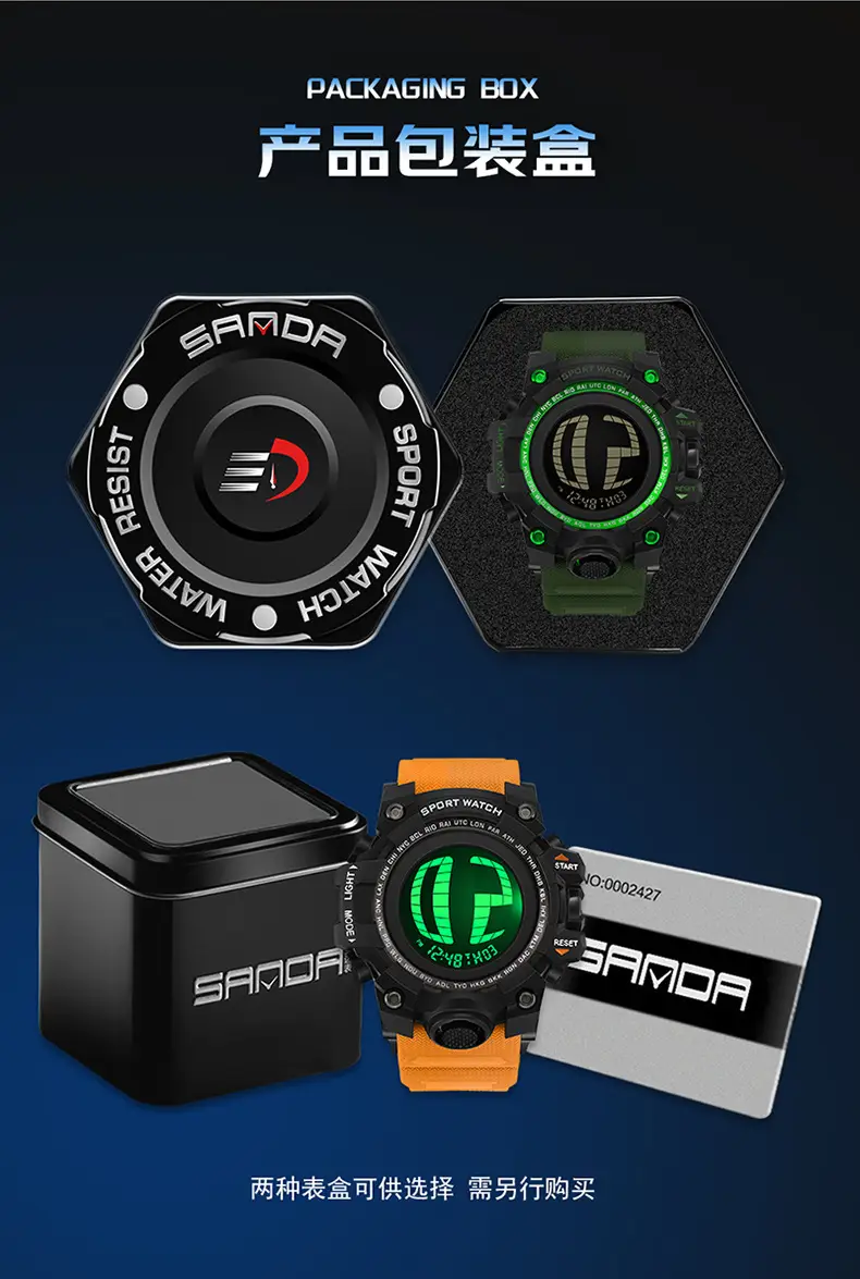 Sanda Sport Watch Orange Strap Waterproof Multi-Functional Sports Watch — feature 23