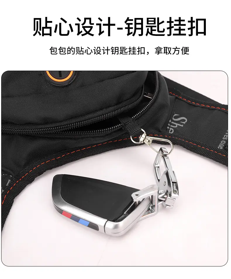 Men's Multi-functional Crossbody Bag with Adjustable Straps — feature 14