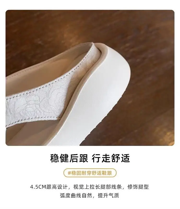 Platform Thick-Soled Sandals for Women's Summer Outer Wear 2025 New Chinese Style with Skirt Embroidered Casual Beach Slippers — feature 3