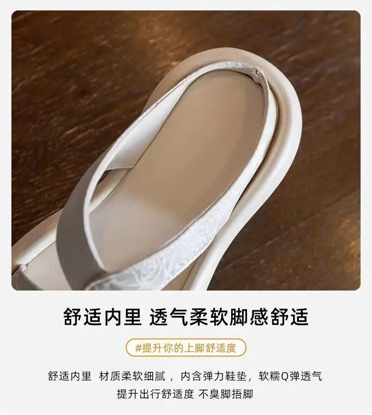 Platform Thick-Soled Sandals for Women's Summer Outer Wear 2025 New Chinese Style with Skirt Embroidered Casual Beach Slippers — feature 4