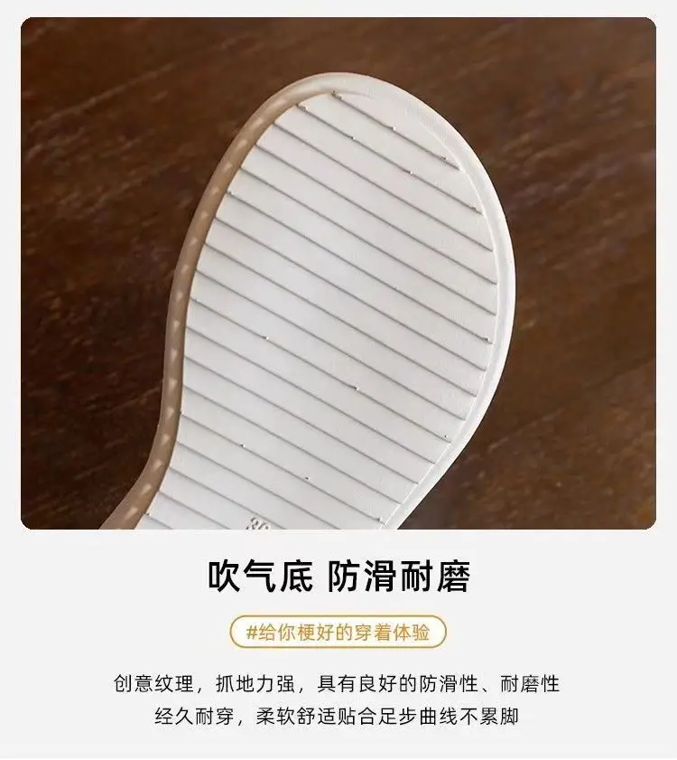 Platform Thick-Soled Sandals for Women's Summer Outer Wear 2025 New Chinese Style with Skirt Embroidered Casual Beach Slippers — feature 5