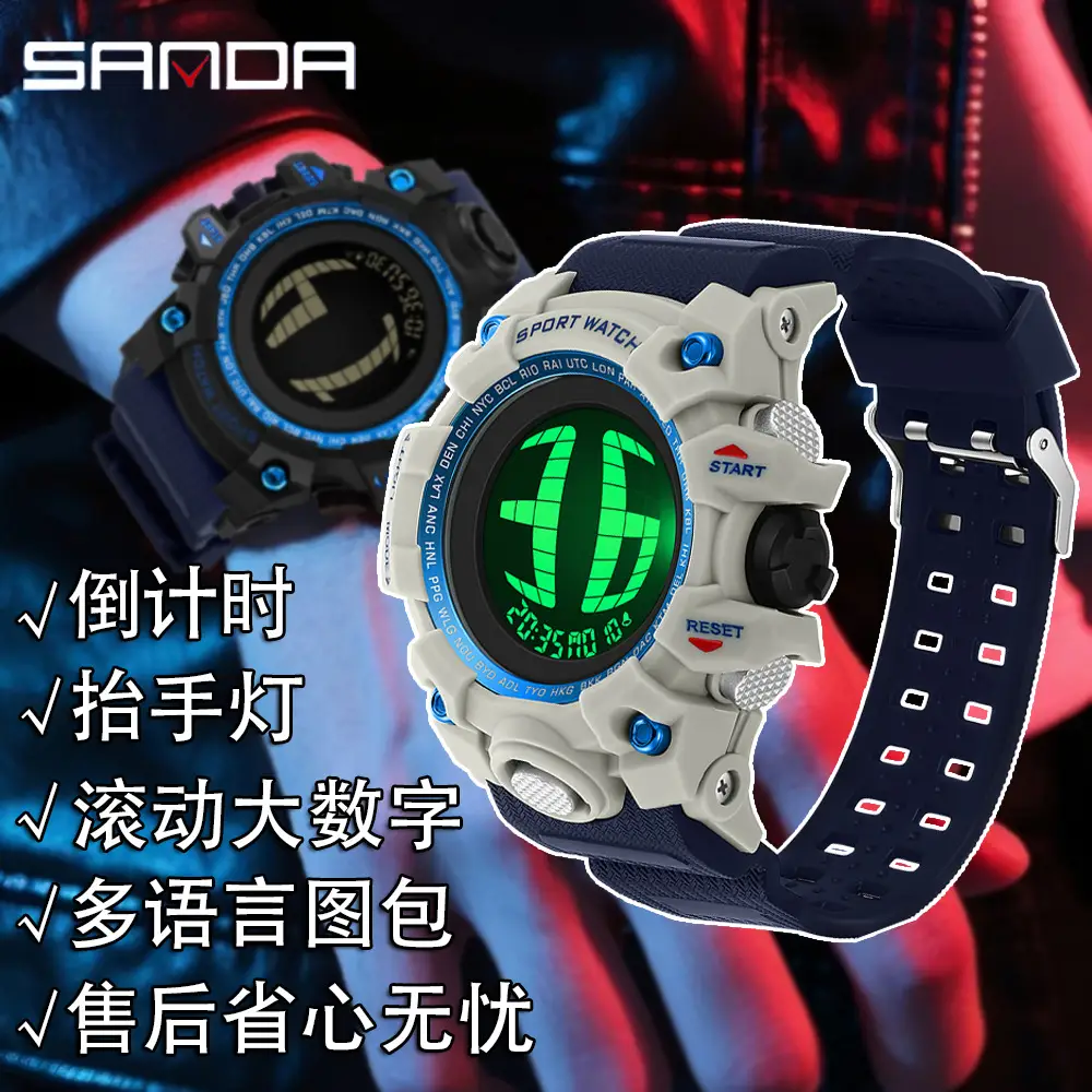 Sanda Waterproof Men's Digital Sports Watch with Alarm Clock - Image 9