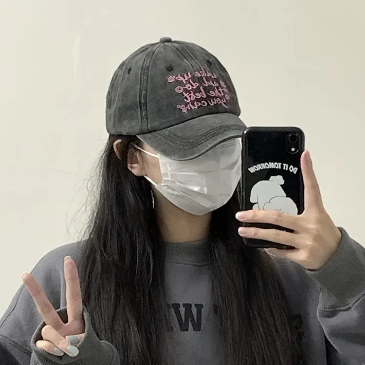 Women Vintage Washed Baseball Cap Sunshade Pink Embroidered - Image 6
