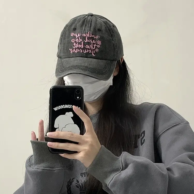Women Vintage Washed Baseball Cap Sunshade Pink Embroidered - Image 8