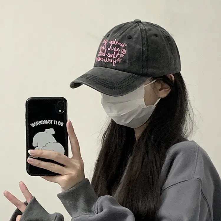 Women Vintage Washed Baseball Cap Sunshade Pink Embroidered - Image 9