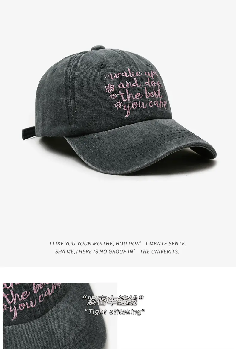 Women Vintage Washed Baseball Cap Sunshade Pink Embroidered — feature 4