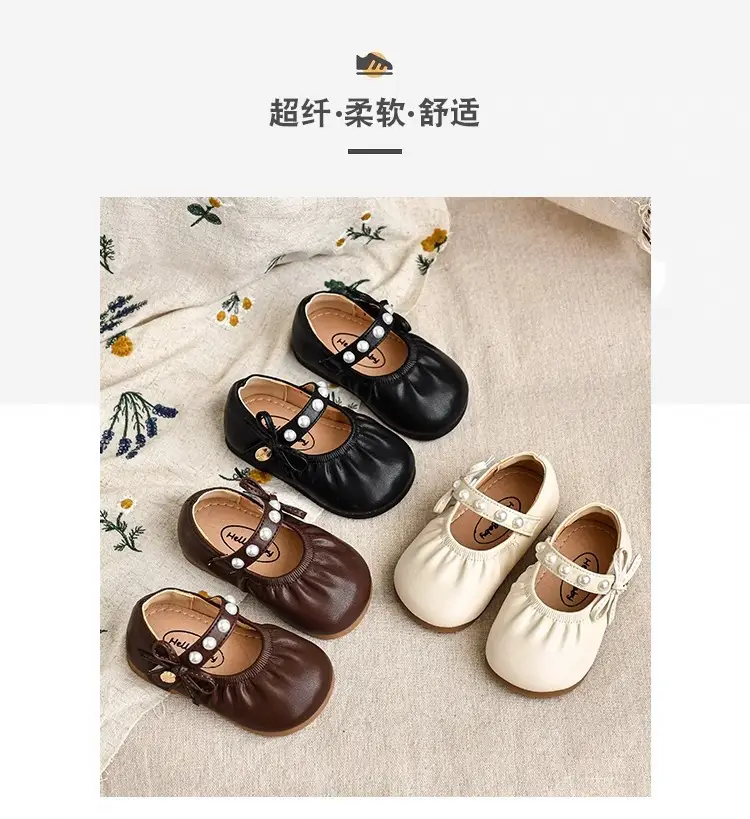 2025 Spring Baby Girls Pearl Leather Shoes — feature 1