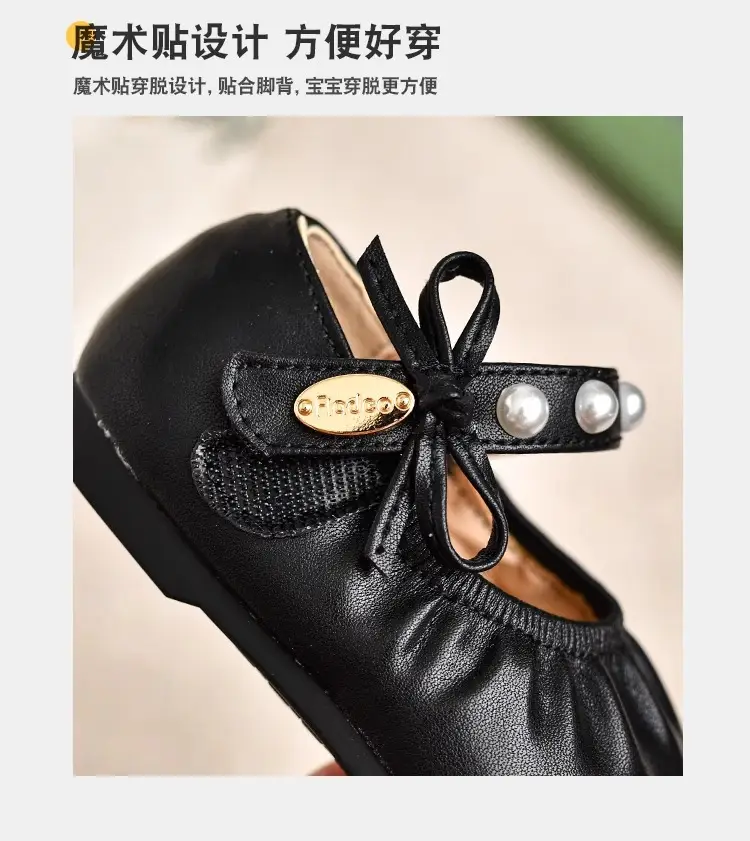 2025 Spring Baby Girls Pearl Leather Shoes — feature 4