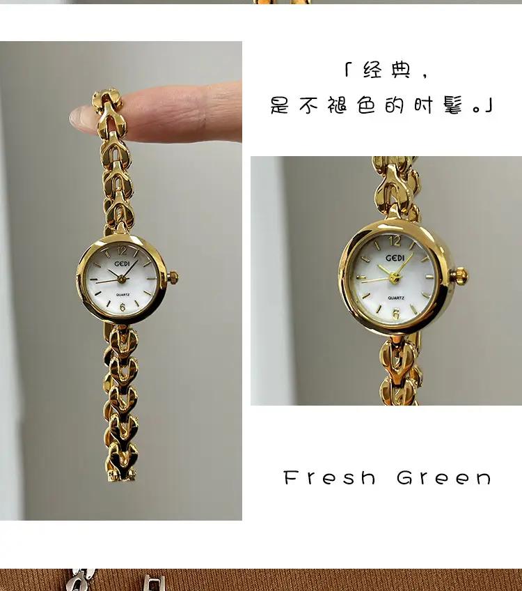 Gold Quartz Watch for Women with Chain Strap — feature 6