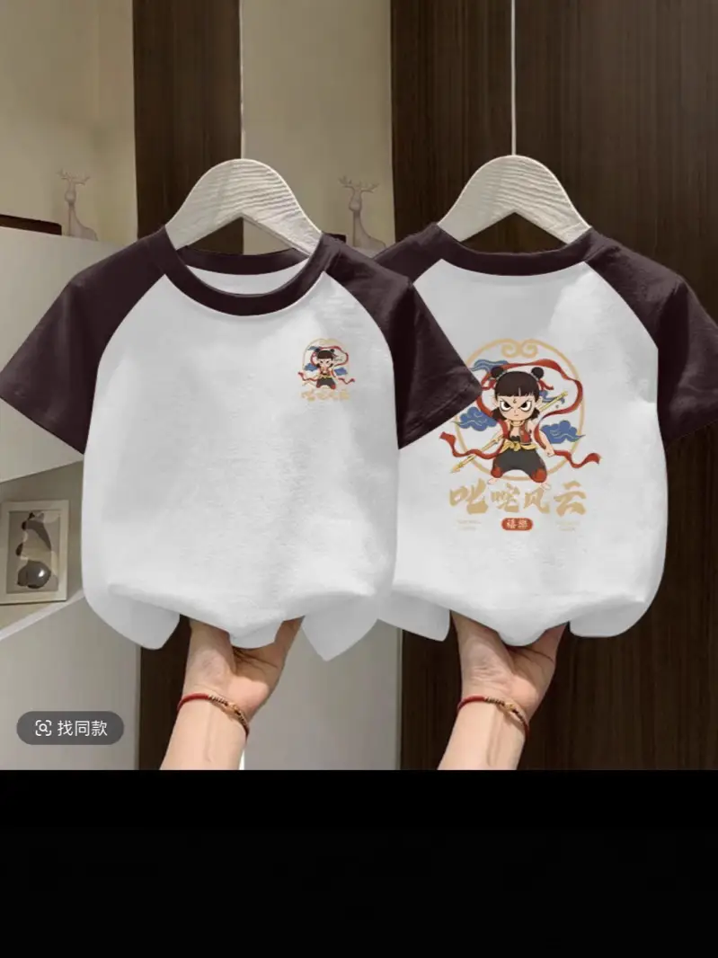 Pure Cotton Boys Nezha T-Shirt Medium Large 2025 - Image 7