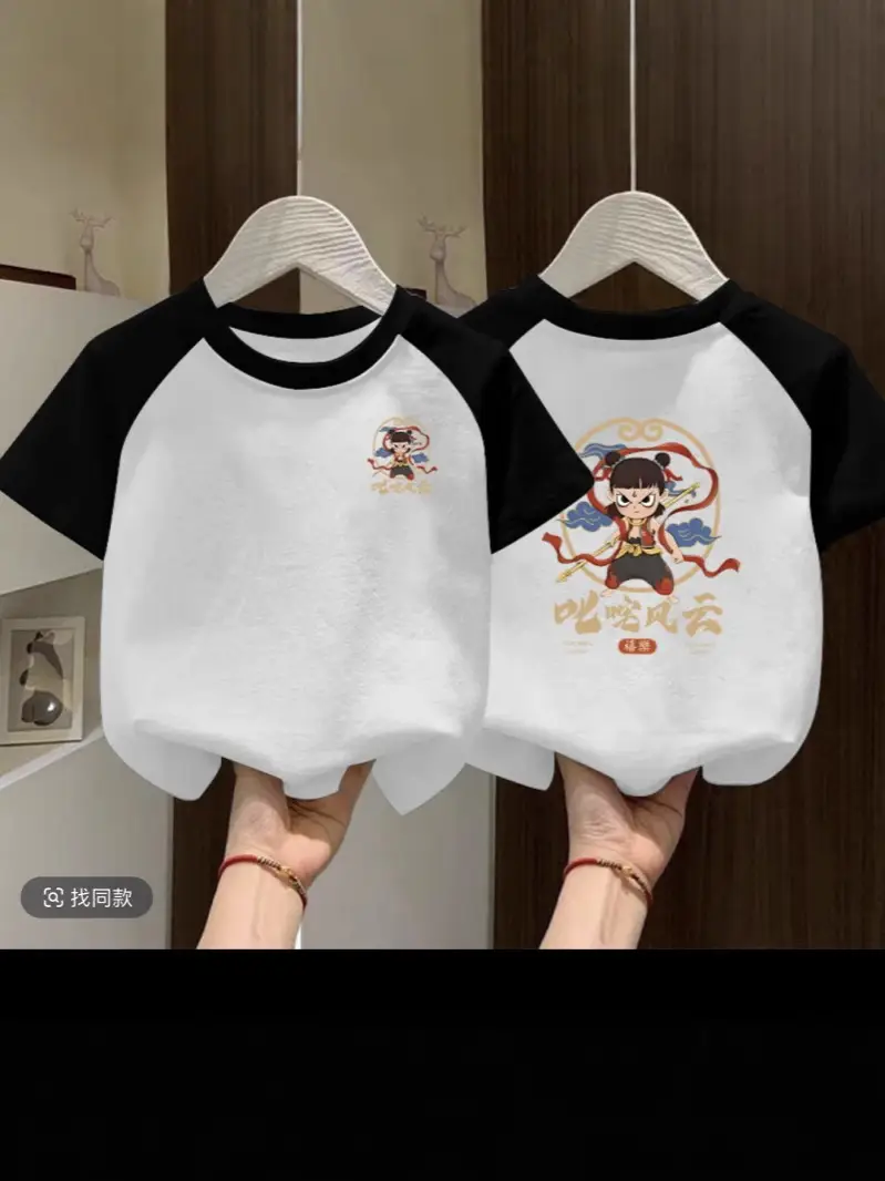 Pure Cotton Boys Nezha T-Shirt Medium Large 2025 - Image 9