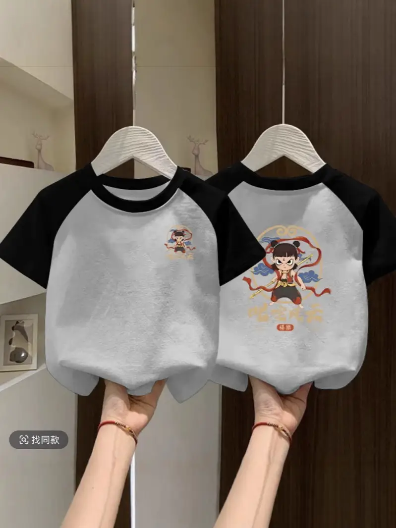 Pure Cotton Boys Nezha T-Shirt Medium Large 2025 - Image 10