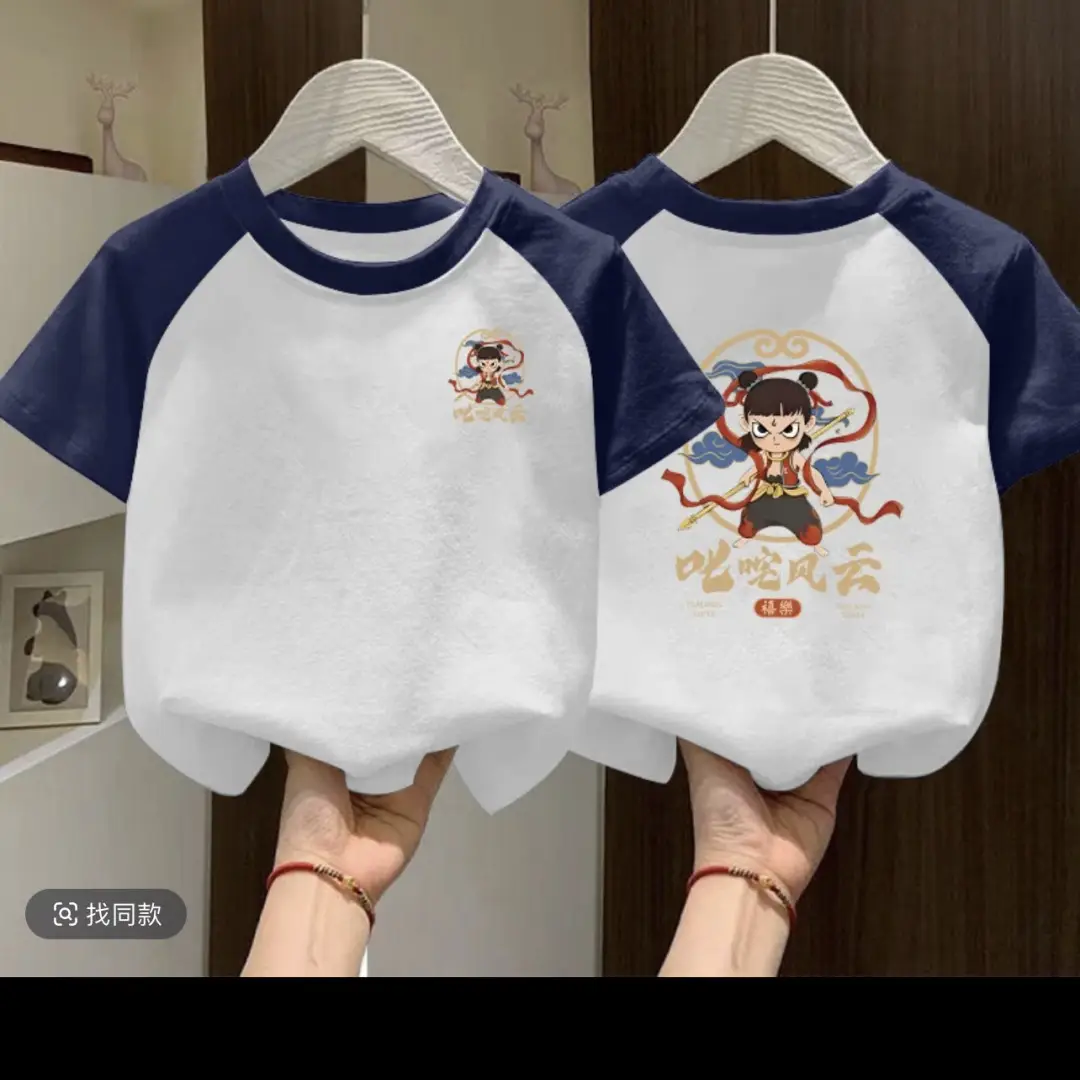 Pure Cotton Boys Nezha T-Shirt Medium Large 2025 - Image 2