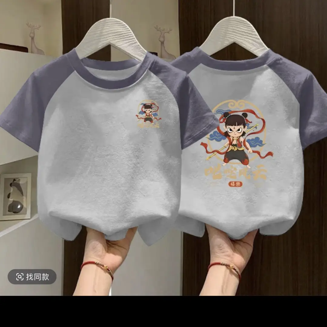 Pure Cotton Boys Nezha T-Shirt Medium Large 2025 - Image 3