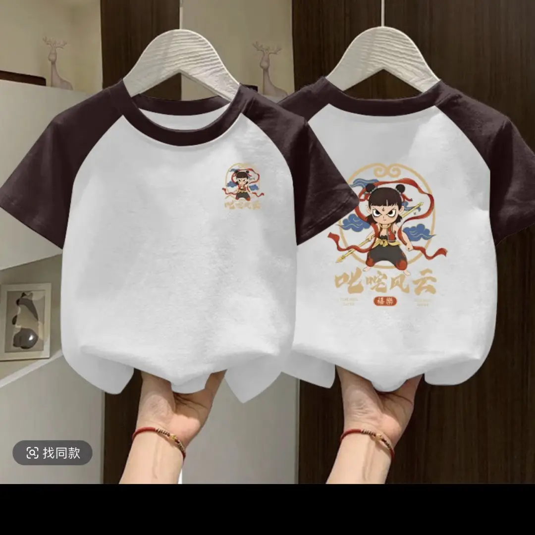 Pure Cotton Boys Nezha T-Shirt Medium Large 2025 - Image 5