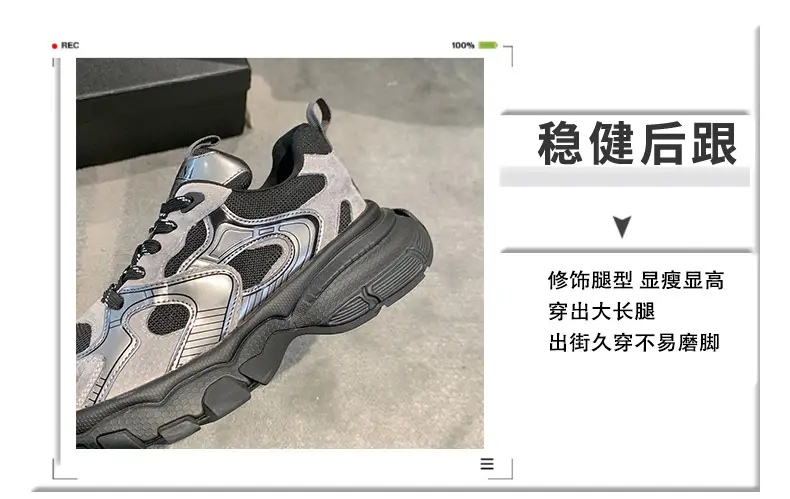 Women's Pink & White Retro Moral Training Shoes 2025 — feature 8