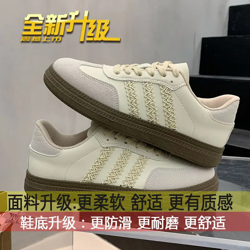 Women's Pink & White Retro Moral Training Shoes 2025 - Image 2
