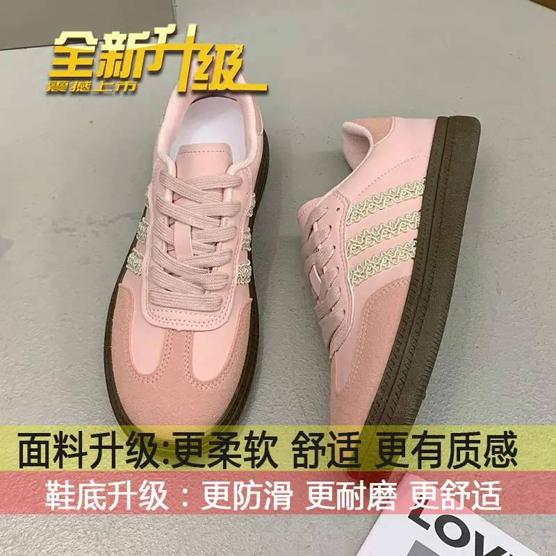 Women's Pink & White Retro Moral Training Shoes 2025 - Image 3
