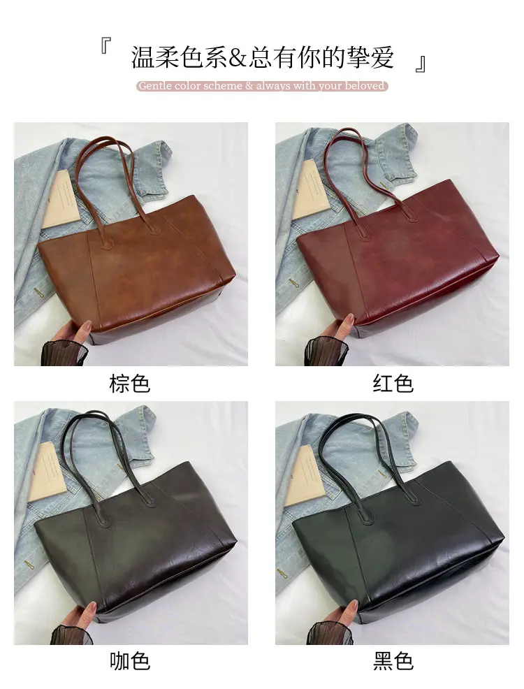Women Large Leather Shoulder Bag Brown Black — feature 2