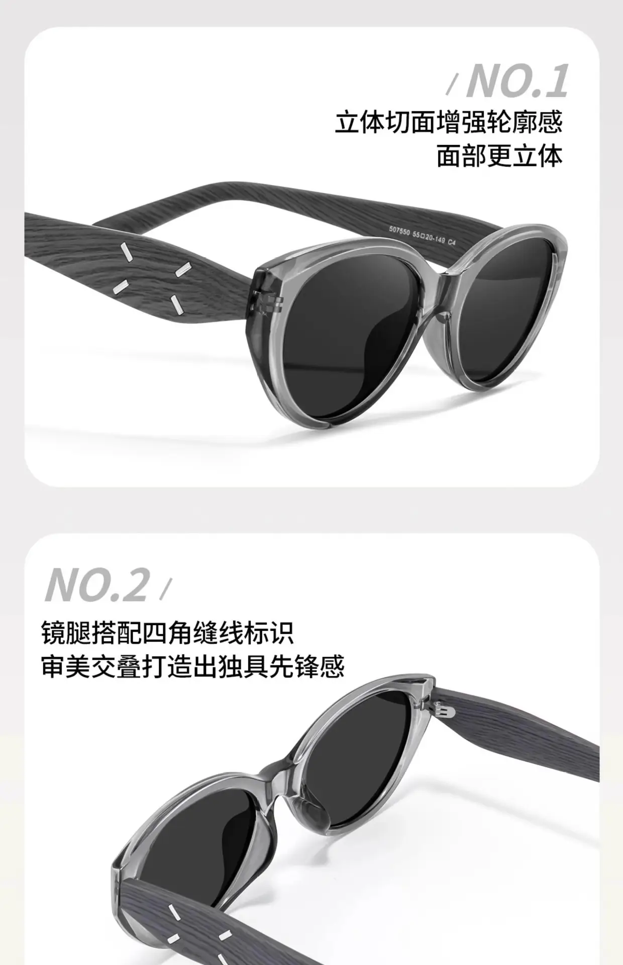 Women Polarized Anti-UV Sunglasses Square Face Black Frame — feature 10