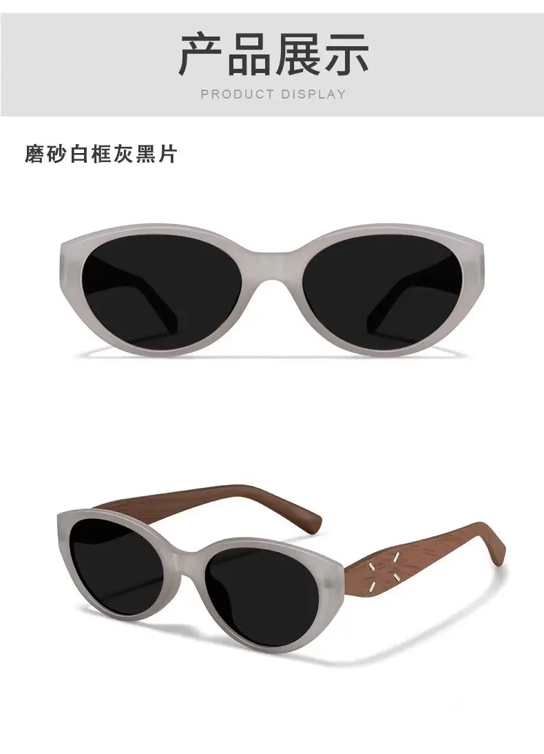 Women Polarized Anti-UV Sunglasses Square Face Black Frame — feature 12