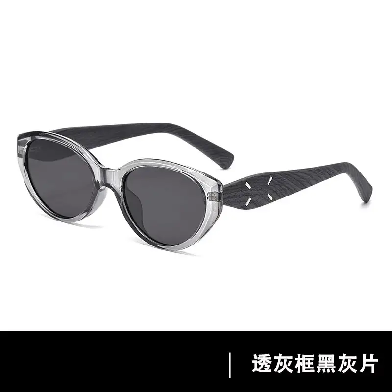 Women Polarized Anti-UV Sunglasses Square Face Black Frame