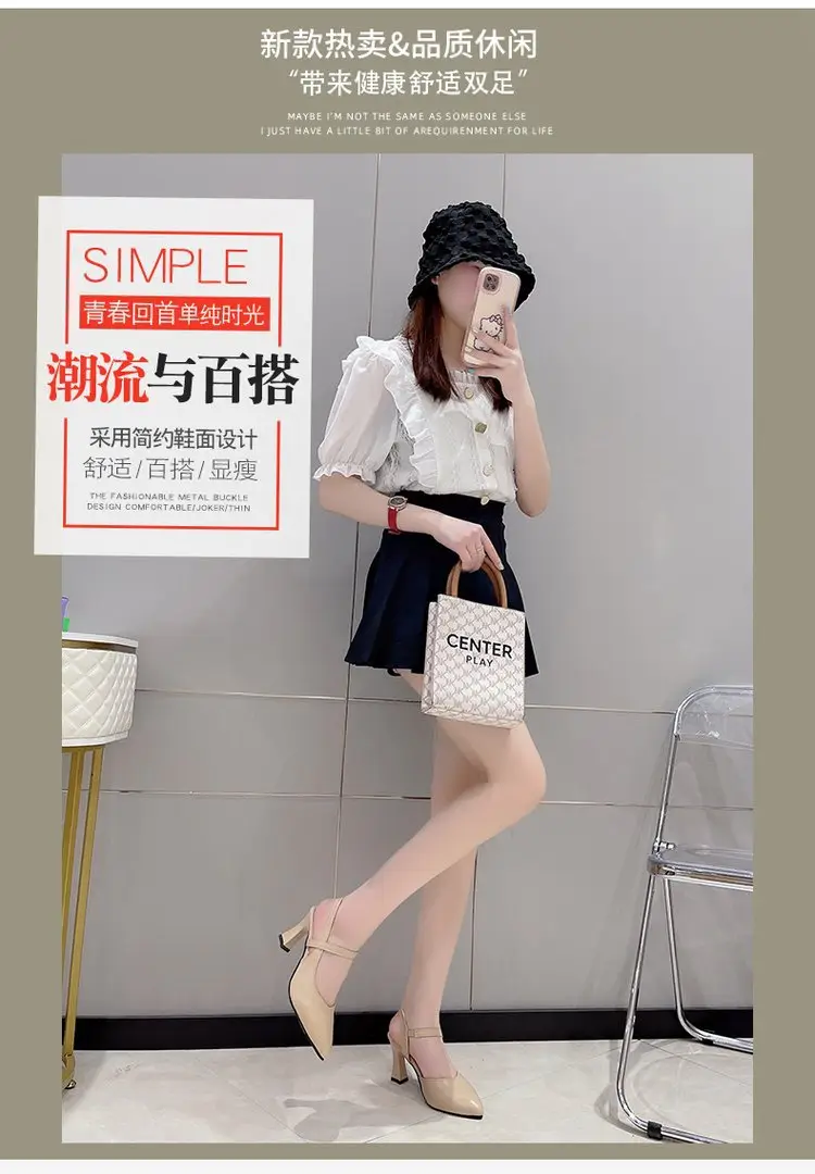 2023 Summer New Pointed Baotou Shoes with Mother Sandals Soft Leather High Heels for Women — feature 1