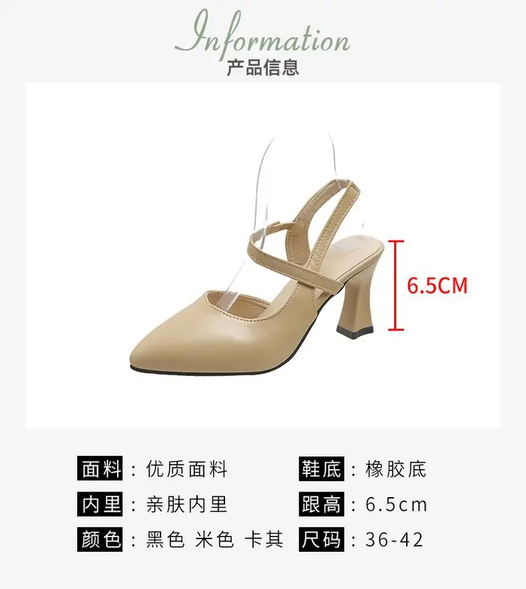 2023 Summer New Pointed Baotou Shoes with Mother Sandals Soft Leather High Heels for Women — feature 2