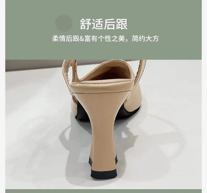 2023 Summer New Pointed Baotou Shoes with Mother Sandals Soft Leather High Heels for Women — feature 4