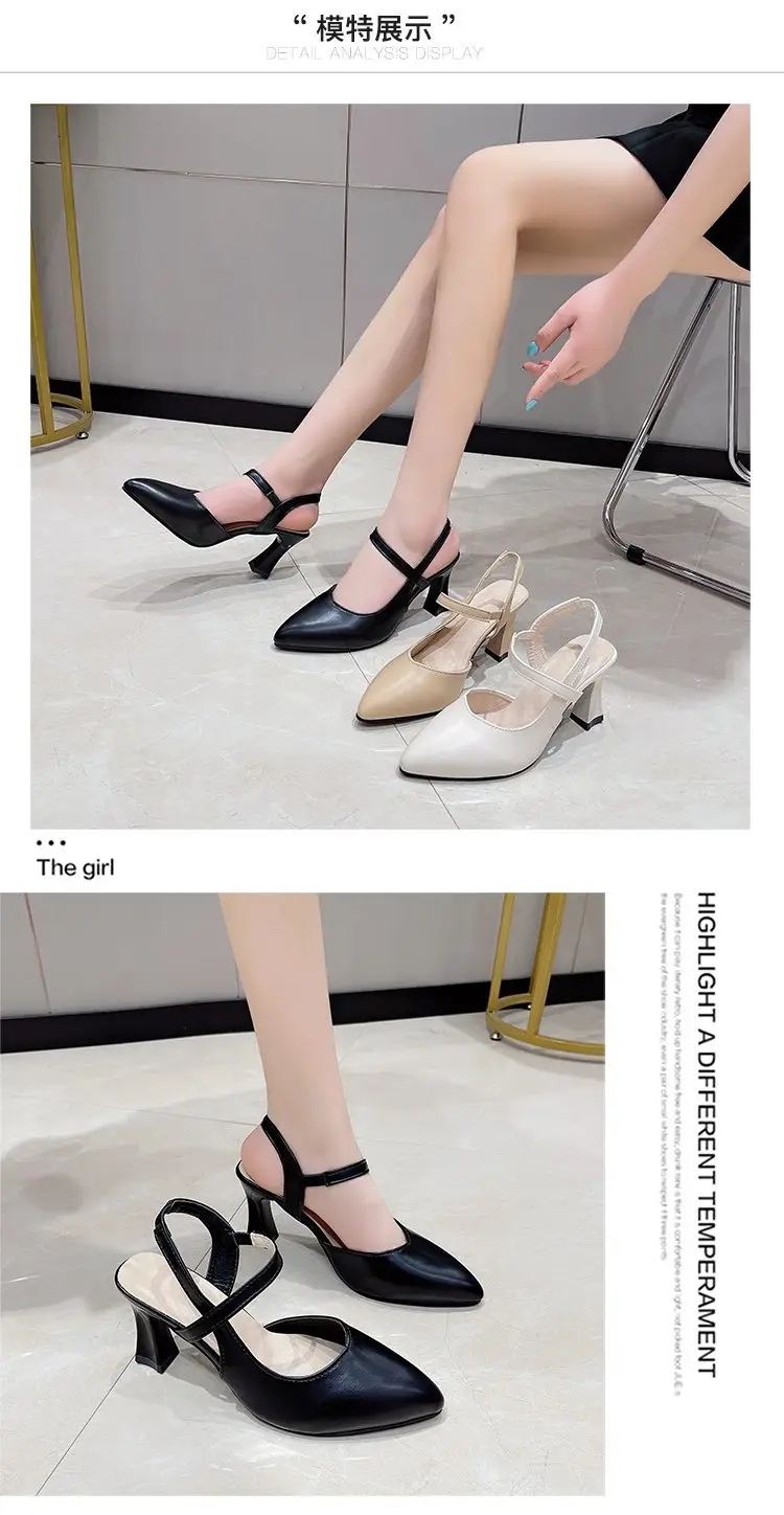 2023 Summer New Pointed Baotou Shoes with Mother Sandals Soft Leather High Heels for Women — feature 6