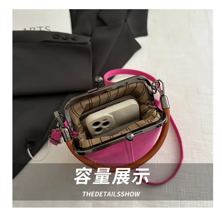 Denim Crossbody Bag for Women Mobile Phone Bag — feature 7