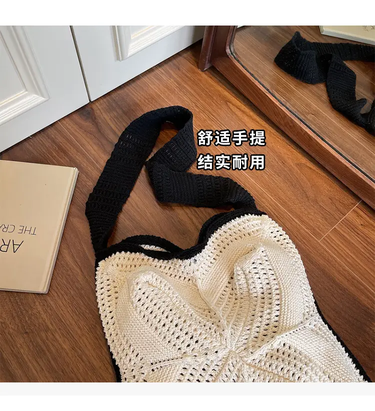 Women's Cross-Crochet Hollow Square Tassel Bag — feature 4