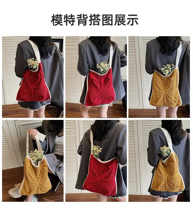 Women's Cross-Crochet Hollow Square Tassel Bag — feature 7