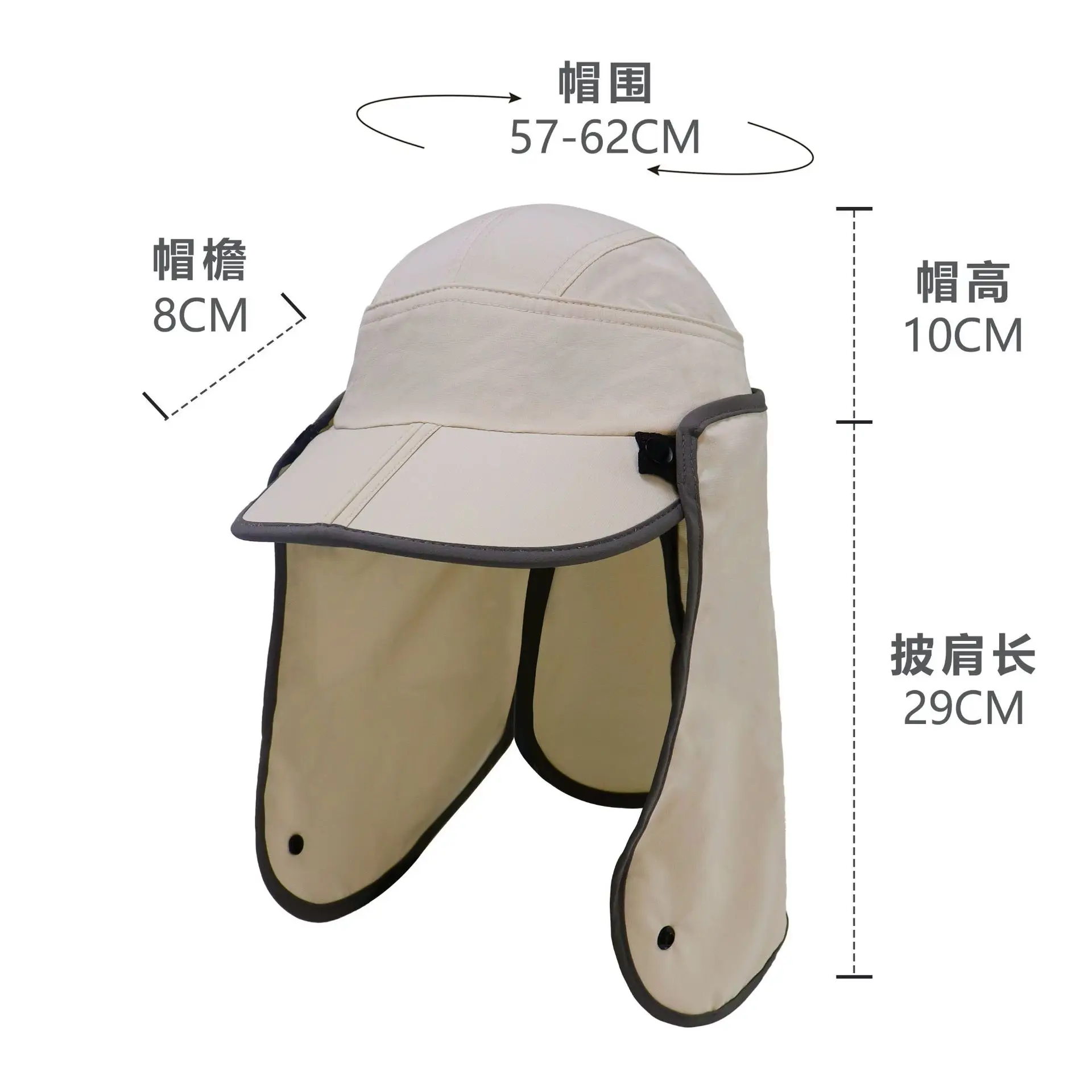 Men Sun Hat with Face Cover for Outdoor Camping Fishing