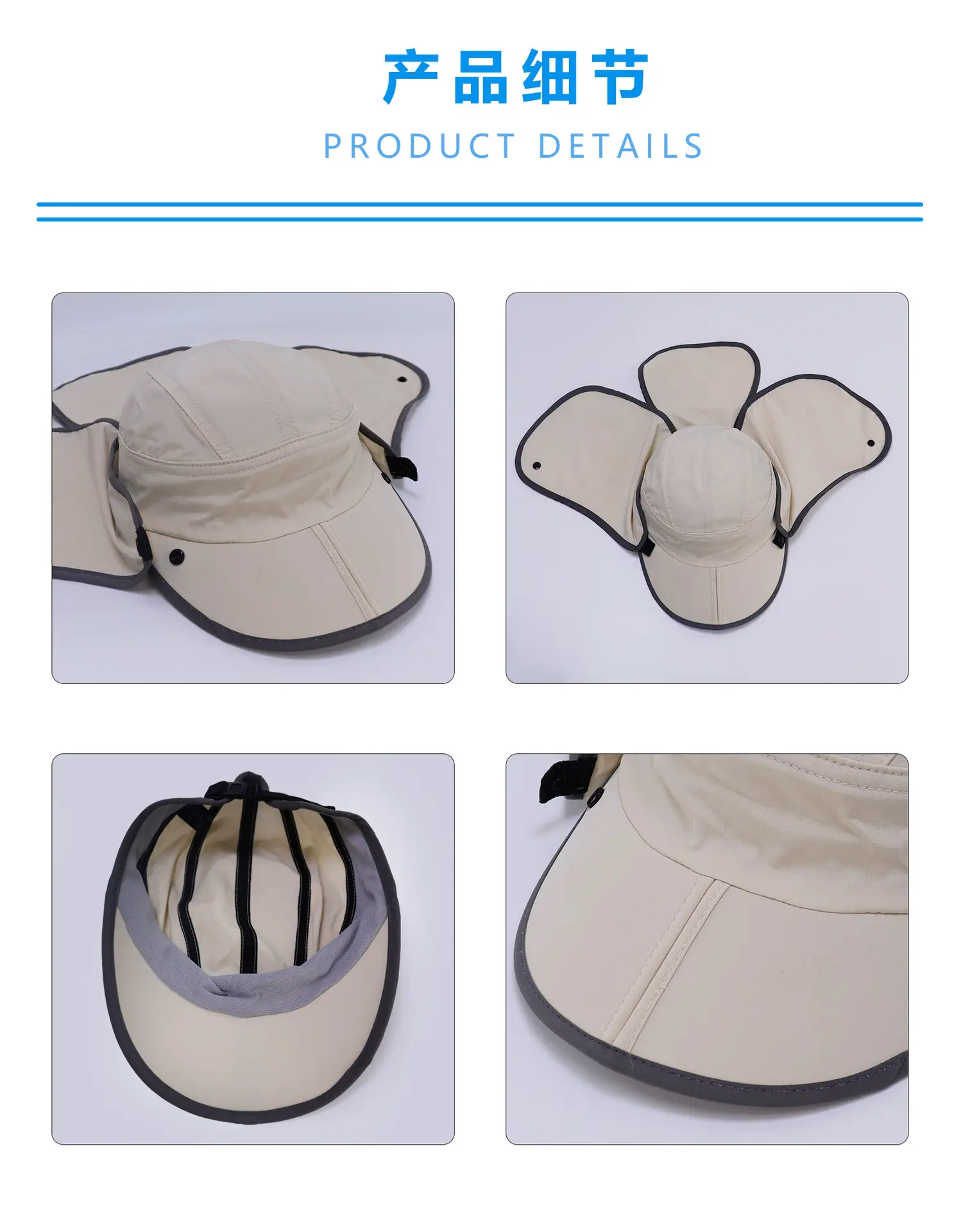 Men Sun Hat with Face Cover for Outdoor Camping Fishing — feature 10