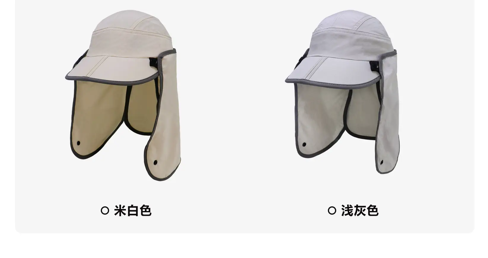Men Sun Hat with Face Cover for Outdoor Camping Fishing — feature 3