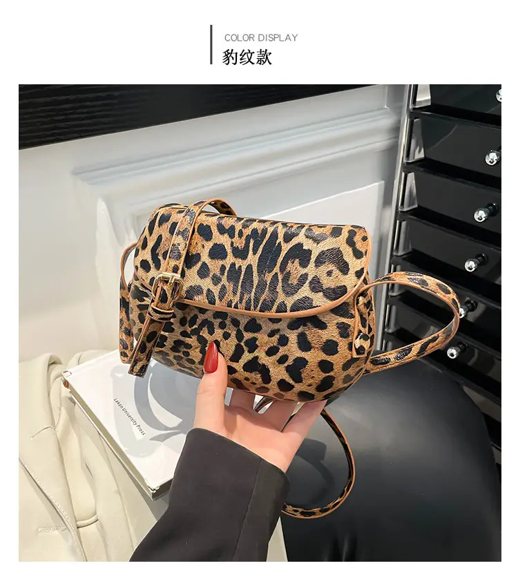 Leopard Print Shoulder Bag Women 2025 Saddle Style — feature 33