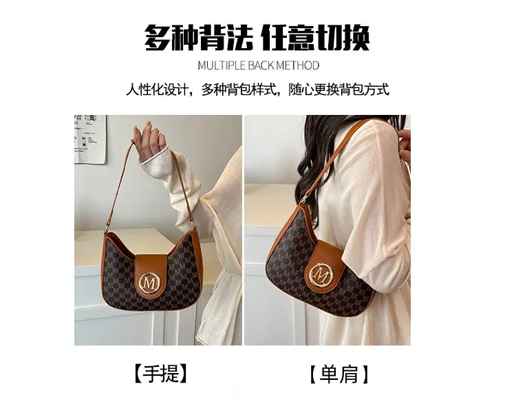 Retro Checkered Shoulder Bag for Women 2025 New — feature 13