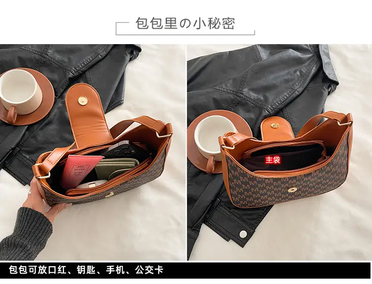 Retro Checkered Shoulder Bag for Women 2025 New — feature 2