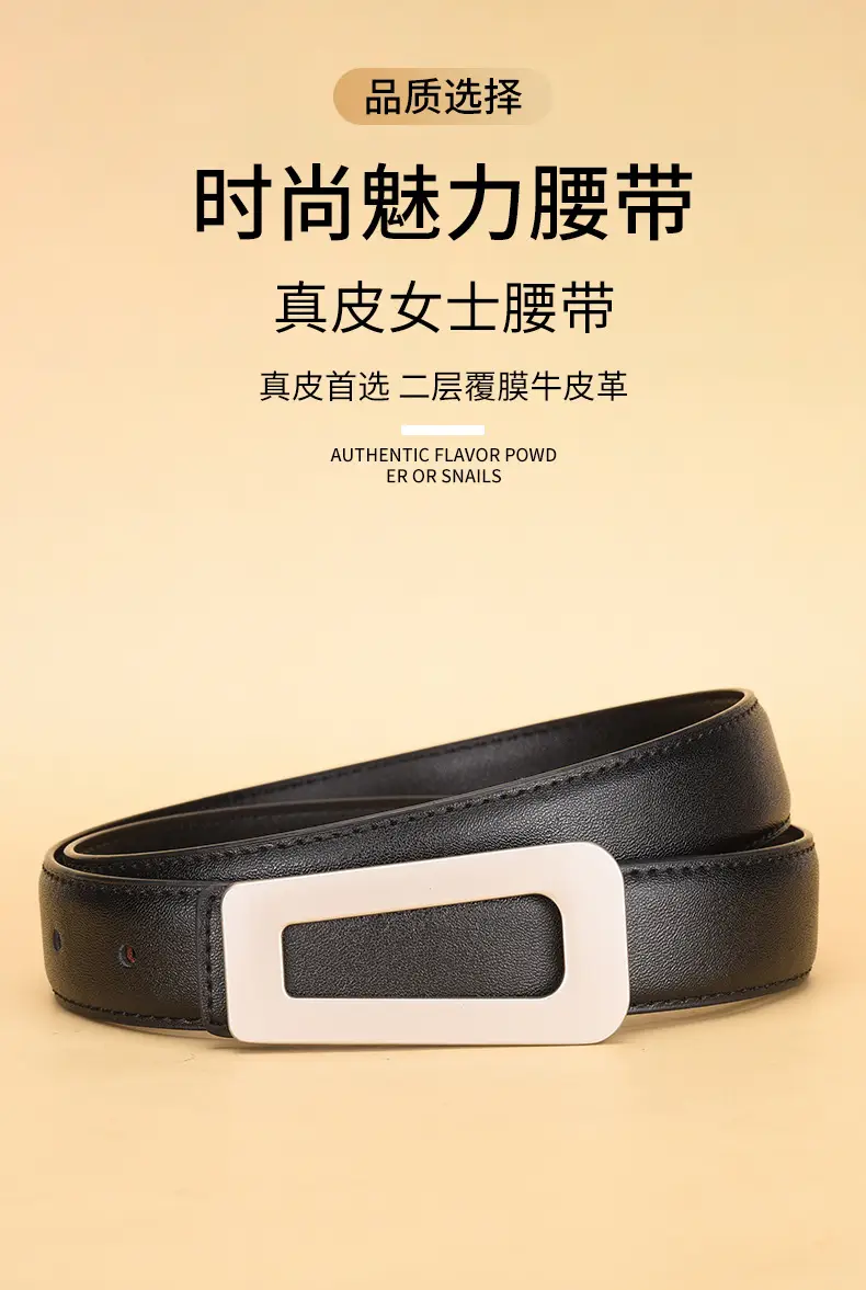 New Women's Black Leather Belt with White Case — feature 3