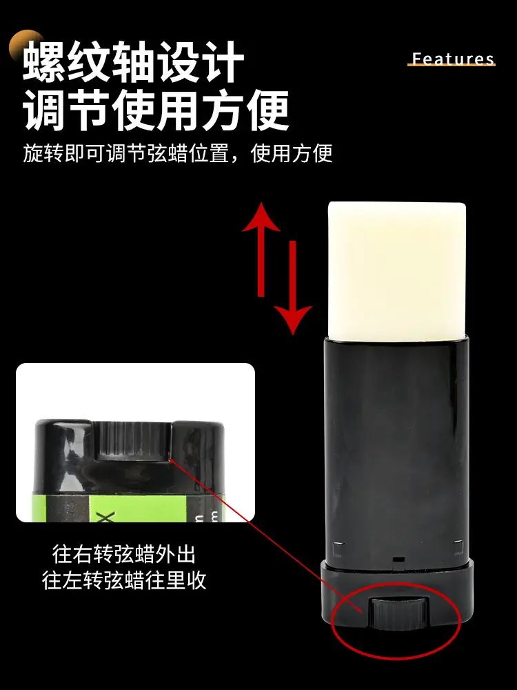 Bow and Arrow Equipment Bow String Wax Maintenance Wax Outdoor Competitive Competition Archery Accessories Protection Bow String Spot Wholesale