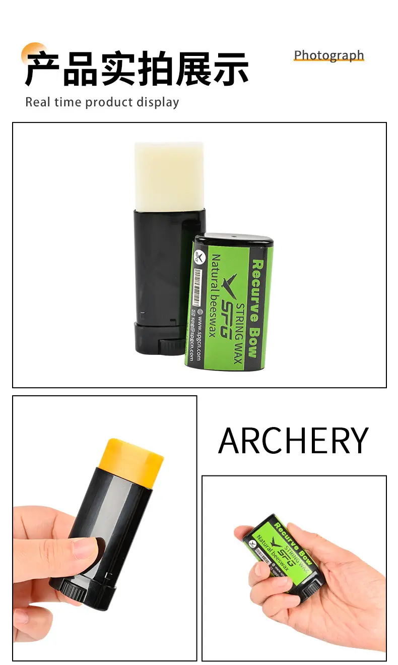 Bow and Arrow Equipment Bow String Wax Maintenance Wax Outdoor Competitive Competition Archery Accessories Protection Bow String Spot Wholesale — feature 10