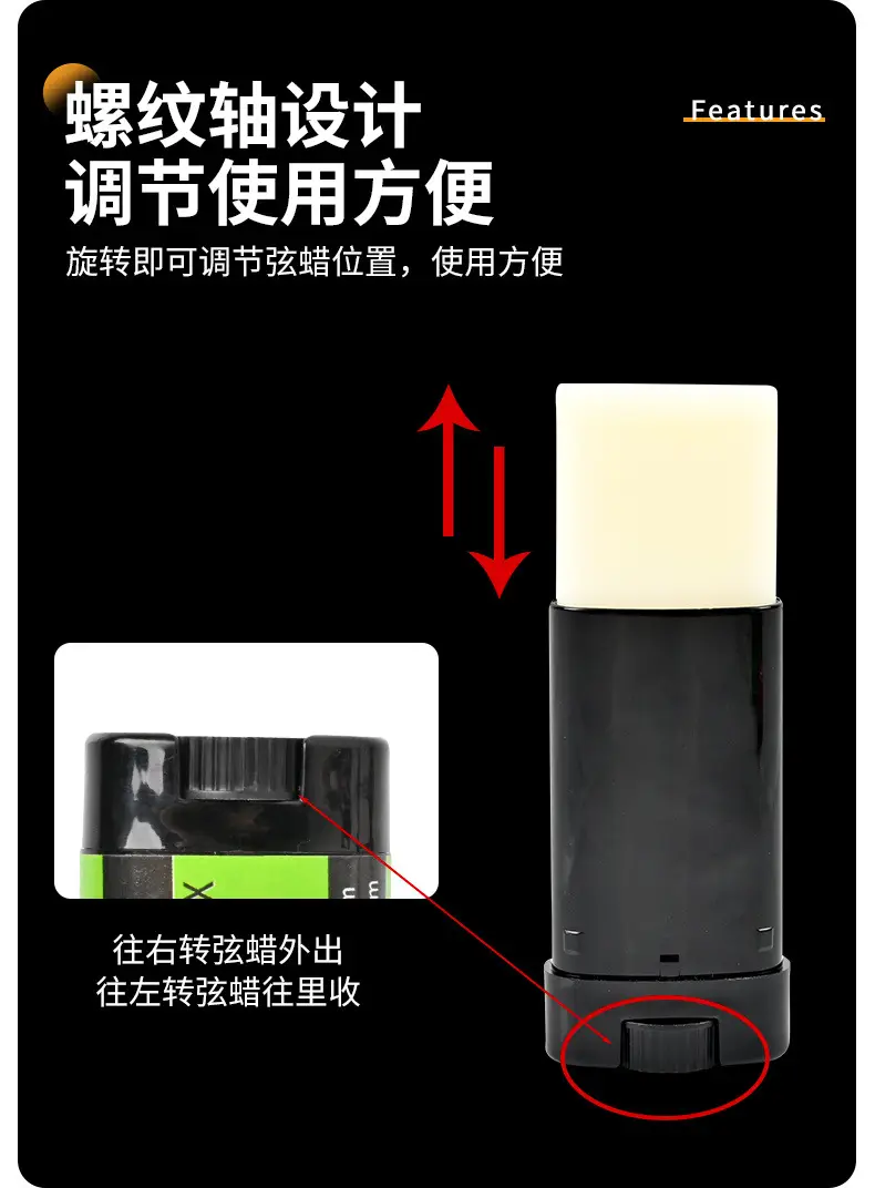 Bow and Arrow Equipment Bow String Wax Maintenance Wax Outdoor Competitive Competition Archery Accessories Protection Bow String Spot Wholesale — feature 7