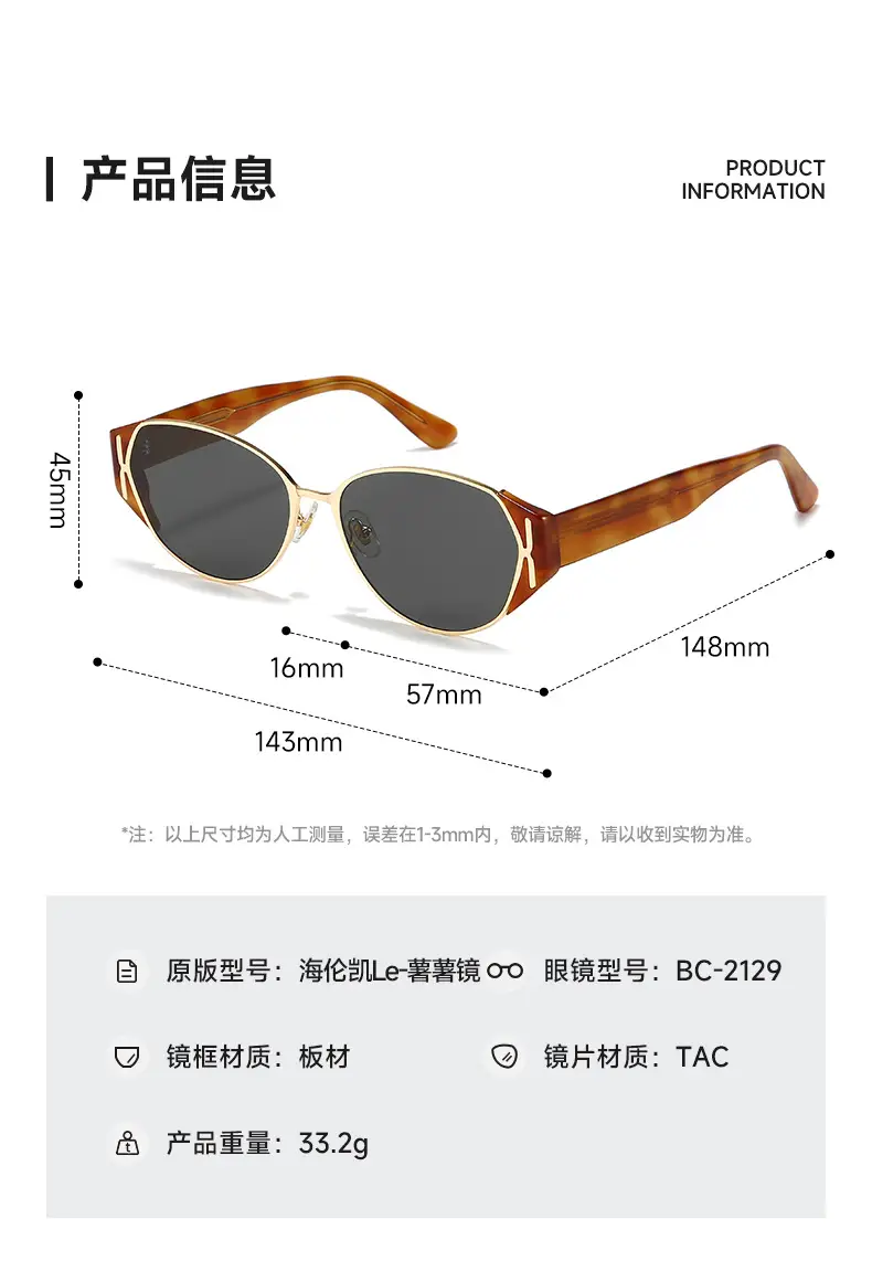 Cat's Eye Sunglasses with UV400 Black Frame β feature 11