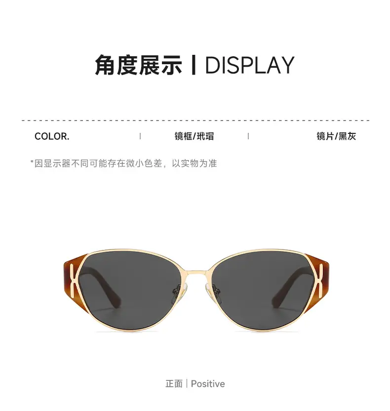 Cat's Eye Sunglasses with UV400 Black Frame β feature 14