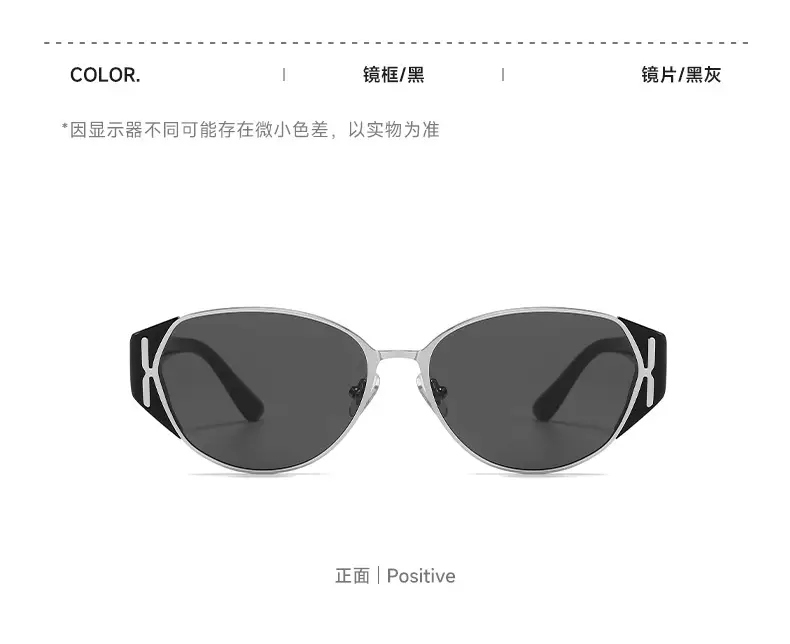 Cat's Eye Sunglasses with UV400 Black Frame β feature 16
